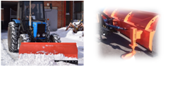 Отвал снеговой ОС2700.